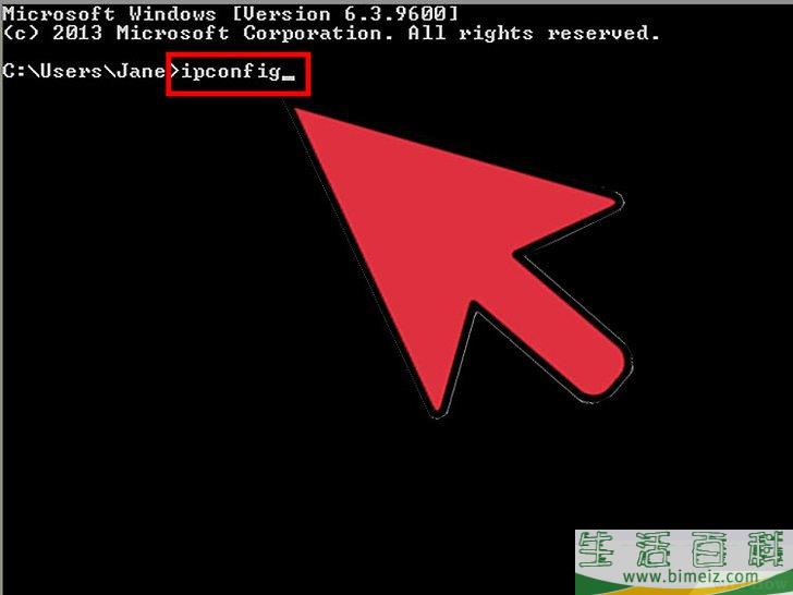 怎么查询IP地址