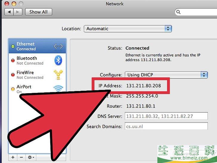怎么查询IP地址