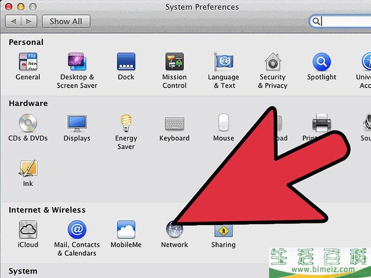 怎么查询IP地址