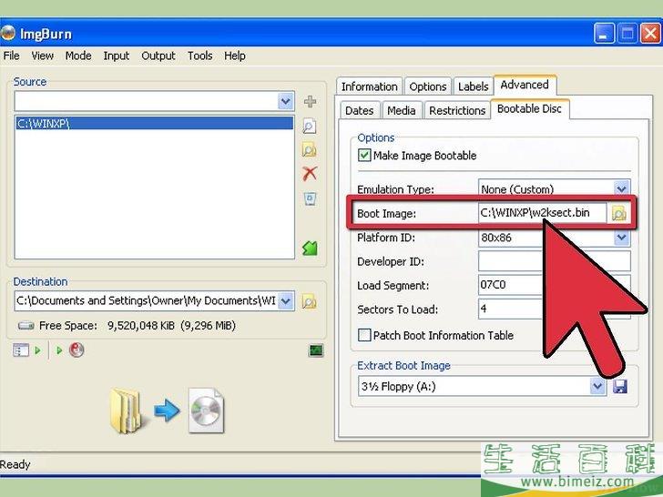 怎么从文件夹创建一个可启动的Windows XP ISO