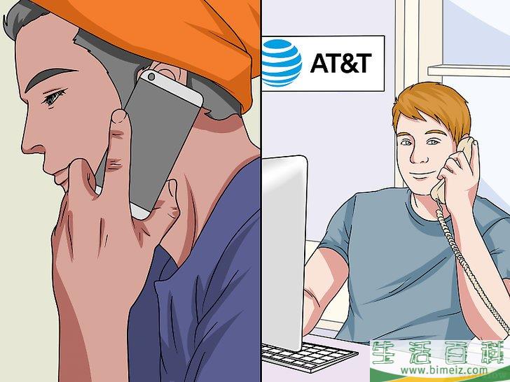 怎么修复互联网连接