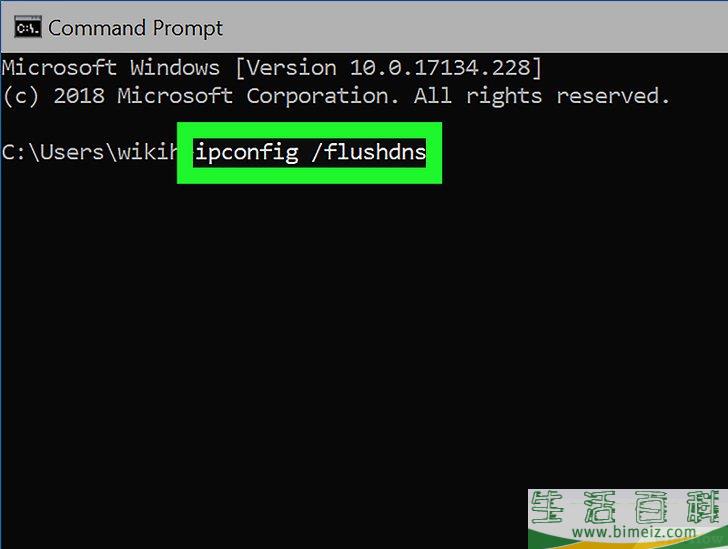 怎么修复互联网连接
