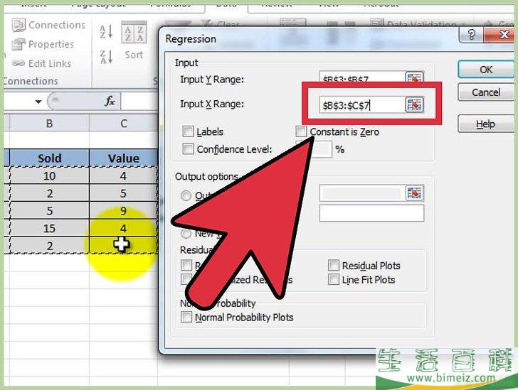 怎么在Excel中运行多元回归分析