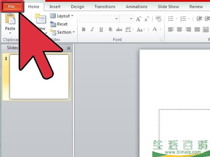 怎么创建PowerPoint演示文稿