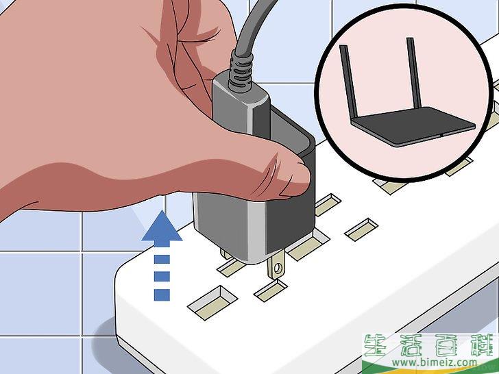 怎么修复互联网连接