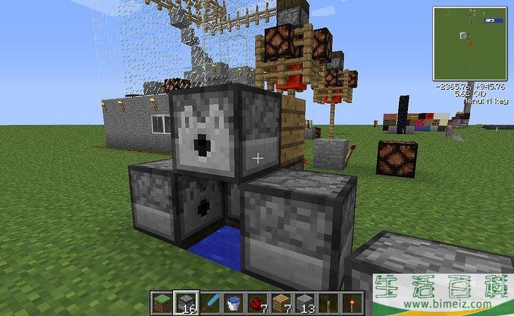 怎么在Minecraft中制作加农炮