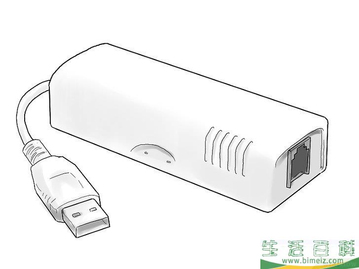 怎么通过网络发传真
