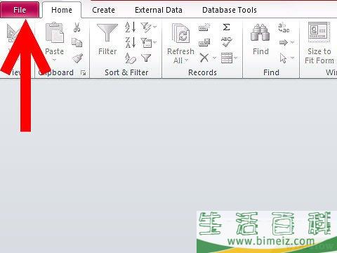 怎么使用Microsoft Access