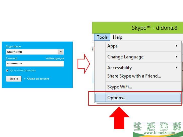 怎么在Skype上拍照