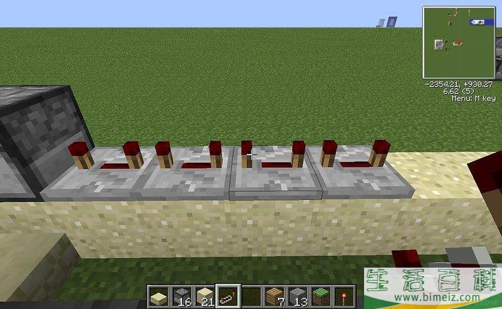 怎么在Minecraft中制作加农炮