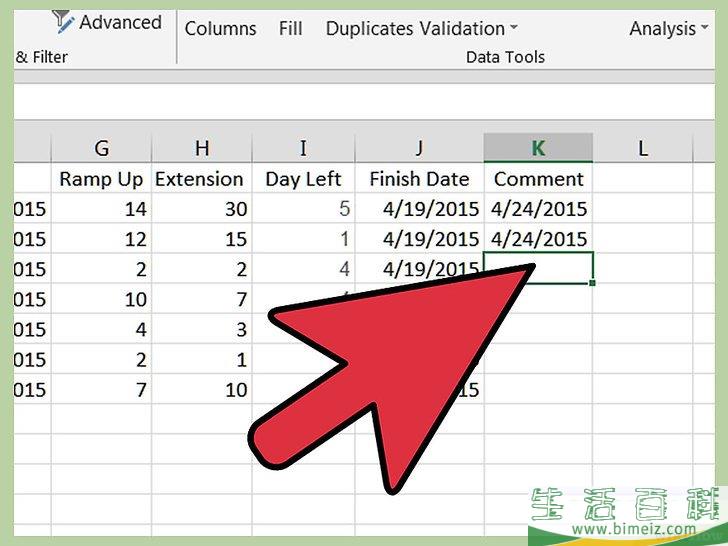 怎么使用 Excel 管理事务优先级