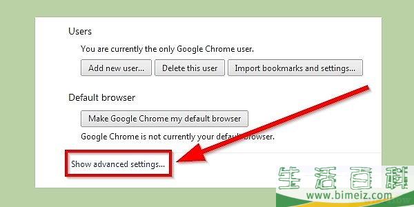 怎么在计算机上启用 JavaScript
