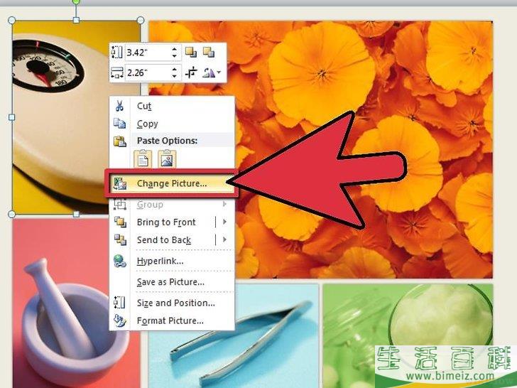 怎么创建PowerPoint演示文稿