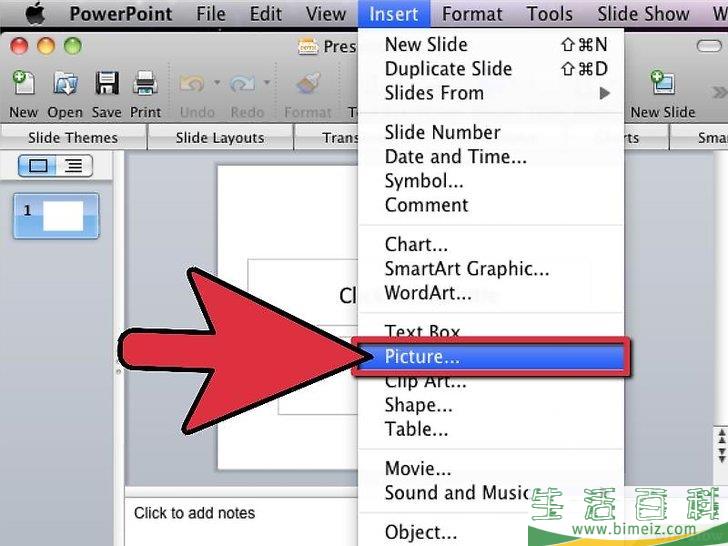 怎么创建PowerPoint演示文稿