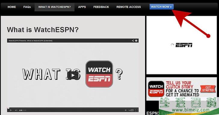 怎么在网上观看ESPN（全美体育网）节目