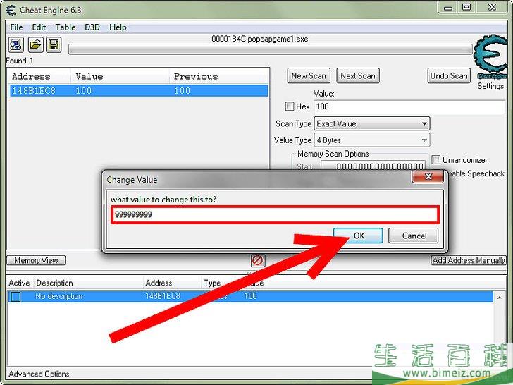 怎么使用游戏作弊引擎（Cheat Engine）