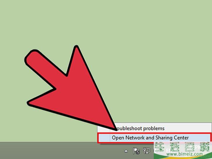 怎么查询IP地址