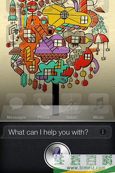 怎么使用手机应用Siri
