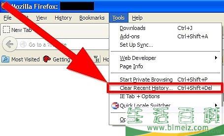 怎么清除火狐浏览器的缓存
