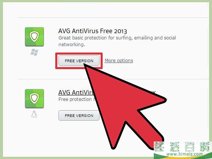 怎么安装AVG AntiVirus Free 2013