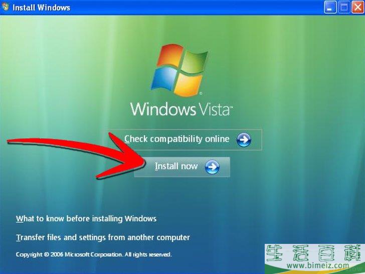 怎么安装Windows Vista