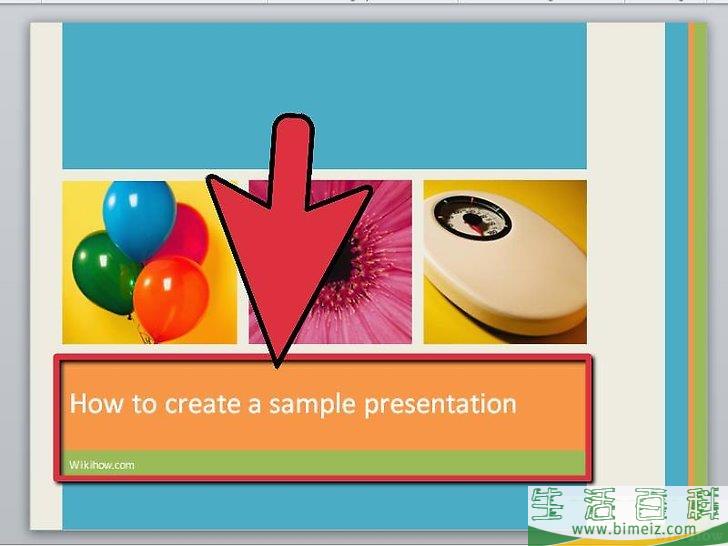 怎么创建PowerPoint演示文稿