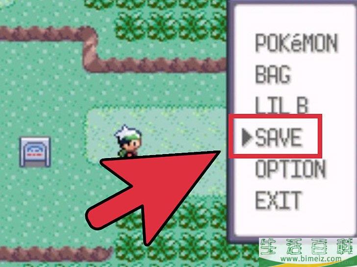 怎么在神奇宝贝绿宝石中获得三神柱