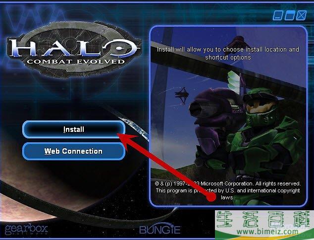 怎么给电脑装上《光晕2》（Halo 2）