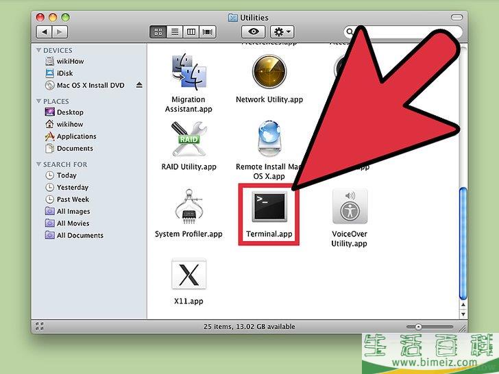 怎么查询IP地址