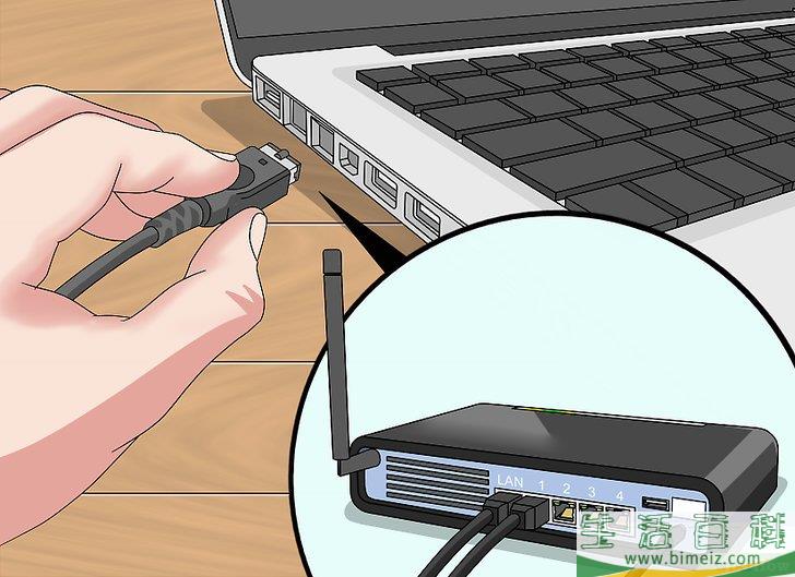 怎么修复互联网连接