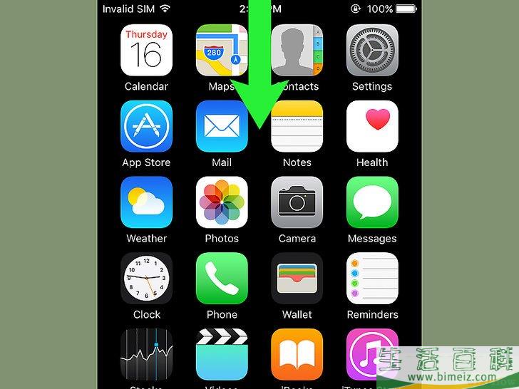 怎么在iPhone上访问“通知中心”