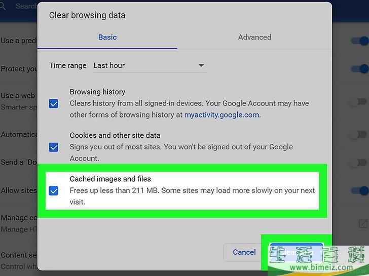 怎么修复互联网连接