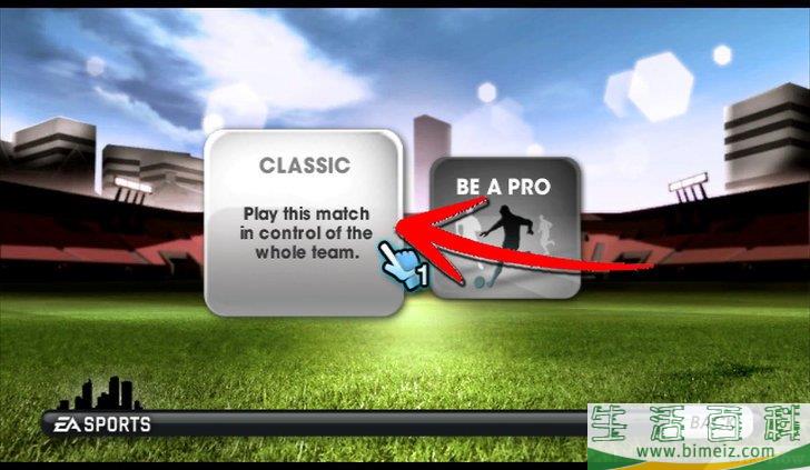 怎么在Wii上玩FIFA