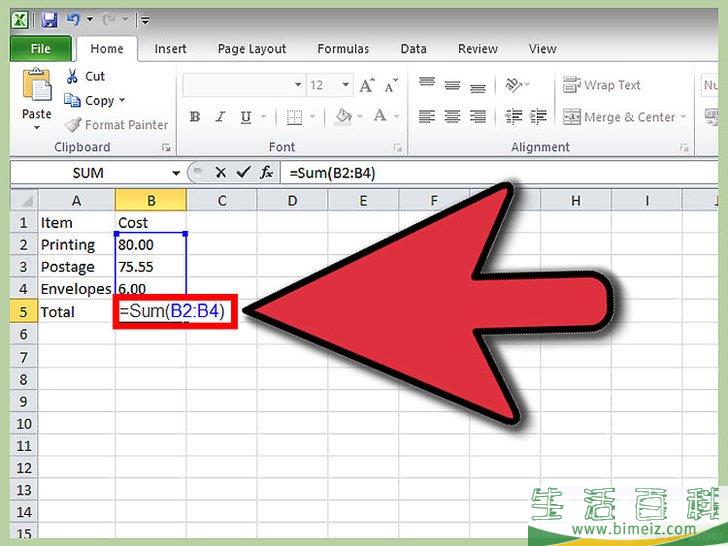 怎么在Excel里制作电子表格
