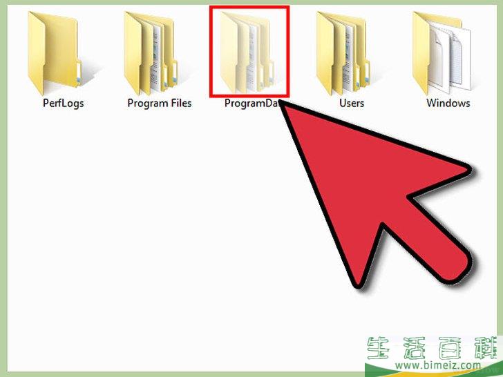 怎么显示Windows 7中的隐藏文件