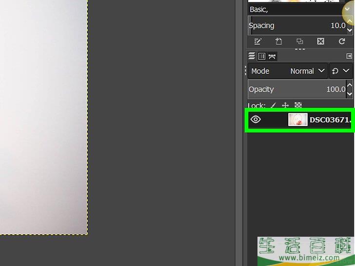 怎么使用Gimp制作透明图像