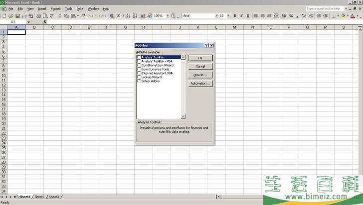 怎么在Excel中运行多元回归分析