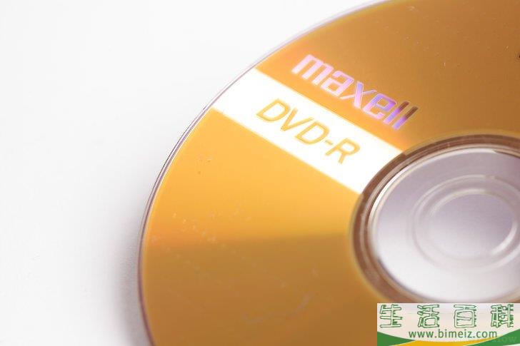 怎么刻录DVD