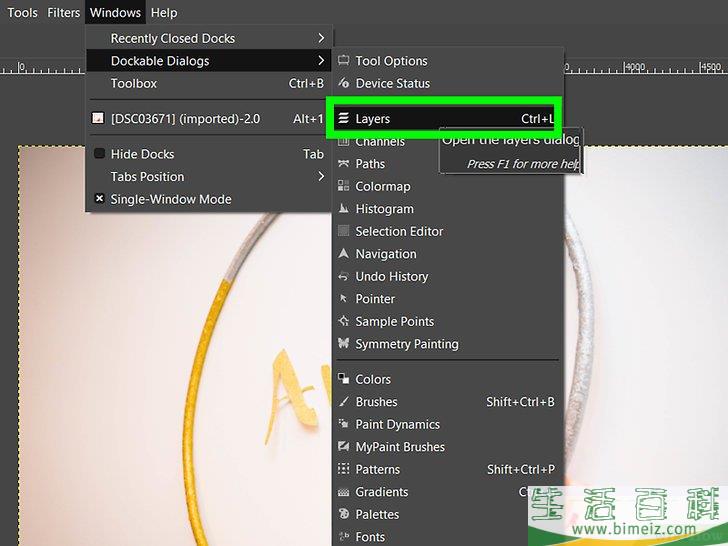 怎么使用Gimp制作透明图像