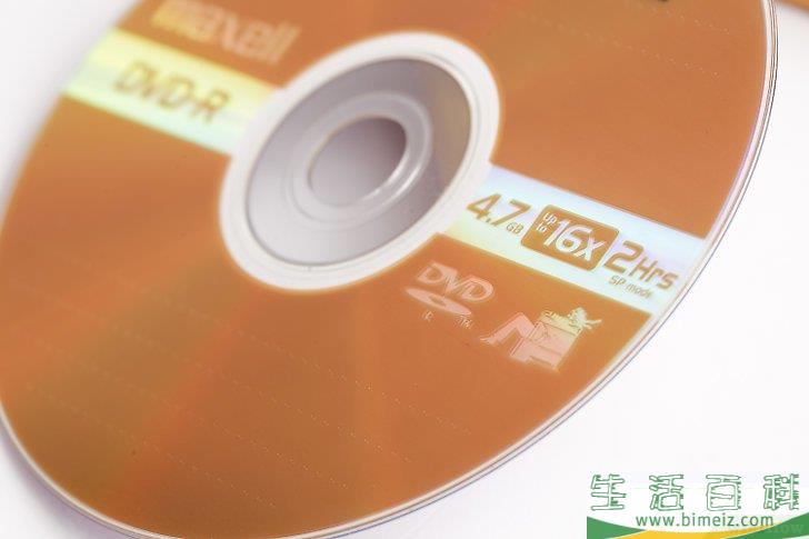 怎么刻录DVD