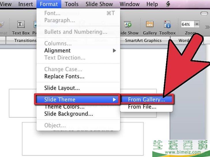 怎么创建PowerPoint演示文稿