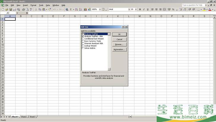 怎么在Excel中运行多元回归分析