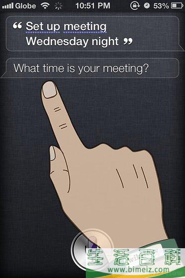 怎么使用手机应用Siri