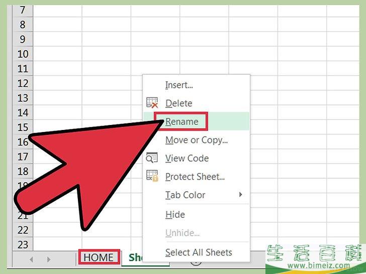 怎么使用 Excel 管理事务优先级