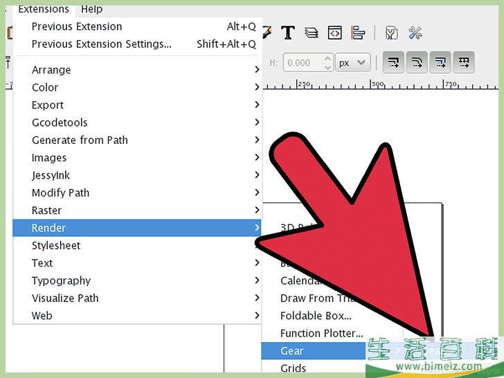 怎么在 Inkscape 中绘制齿轮