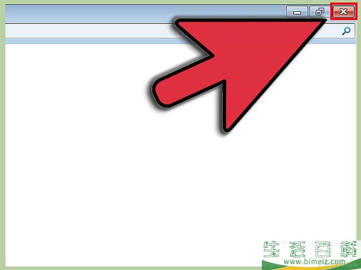 怎么显示Windows 7中的隐藏文件