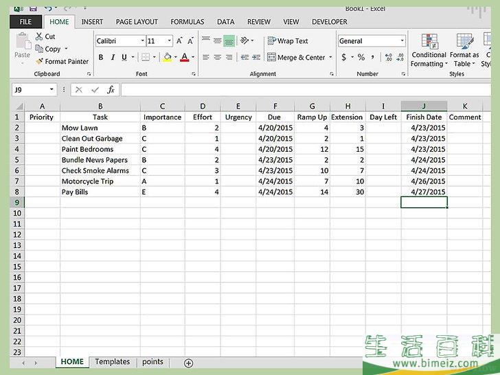 怎么使用 Excel 管理事务优先级