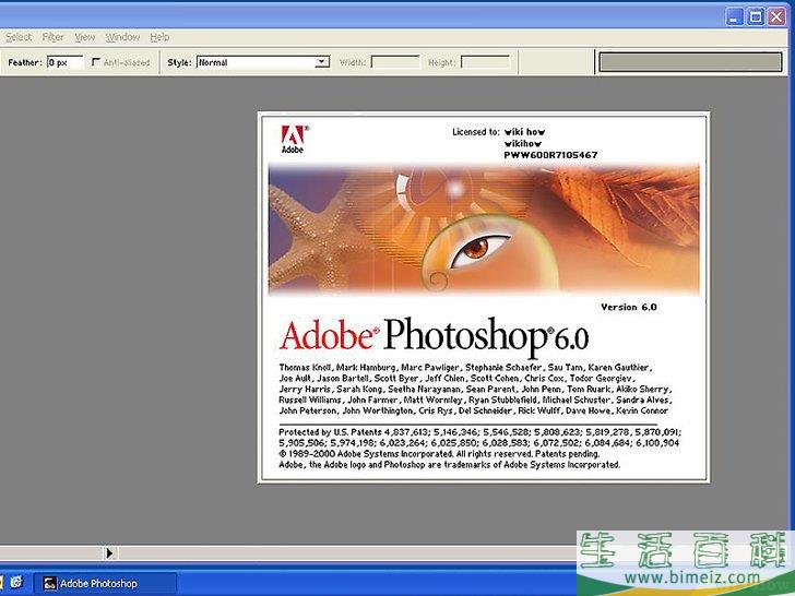 怎么在Windows 7安装Photoshop 6或Photoshop 7