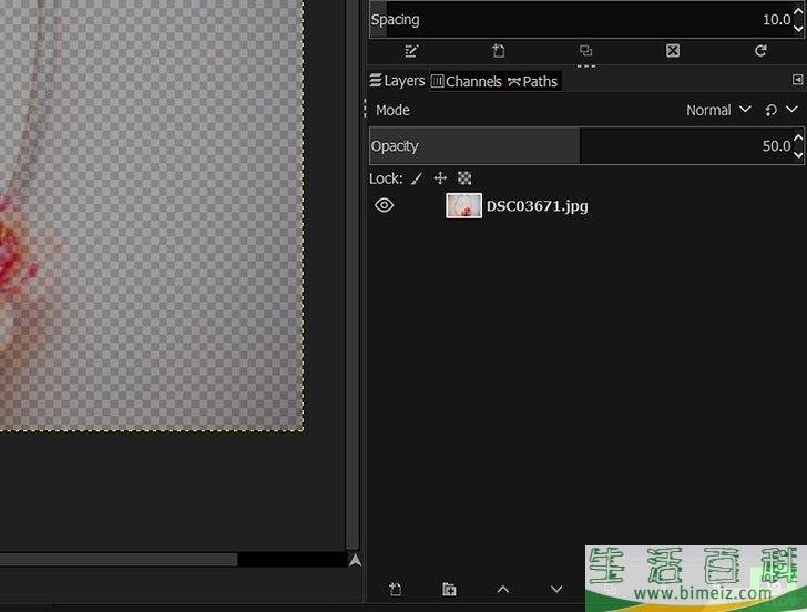 怎么使用Gimp制作透明图像