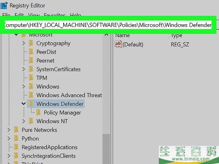 怎么在Windows 10中关闭Windows Defender